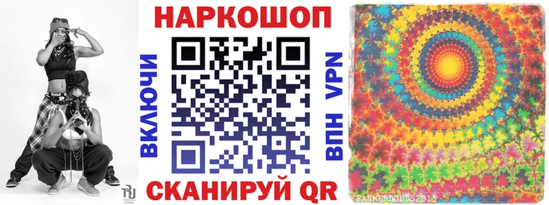 Где купить наркотики Новочебоксарск Амфетамин Марихуана Мефедрон Гашиш