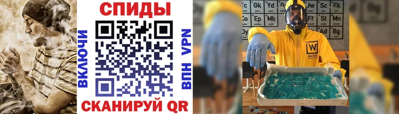 Амфетамин 98%  Новочебоксарск 