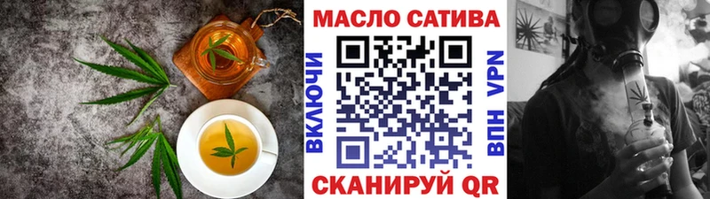 наркота  MEGA онион  Cannafood марихуана  Новочебоксарск 