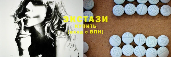 наркотики Абдулино
