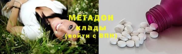 дживик Абинск