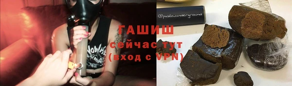 наркотики Абдулино
