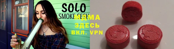 дживик Абинск