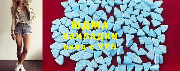 дживик Абинск