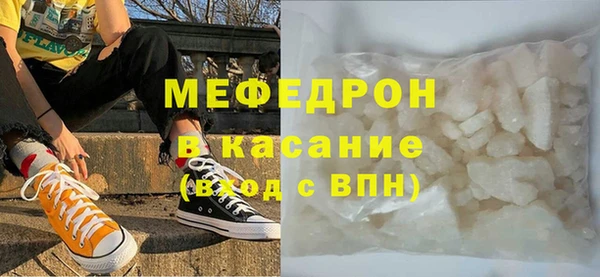 дживик Абинск
