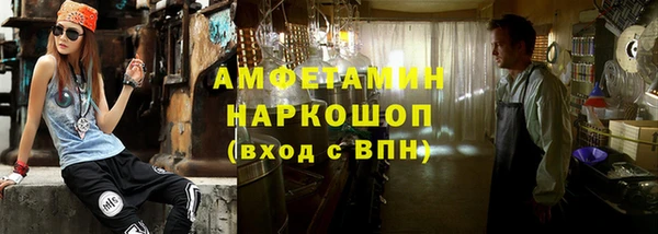 дживик Абинск