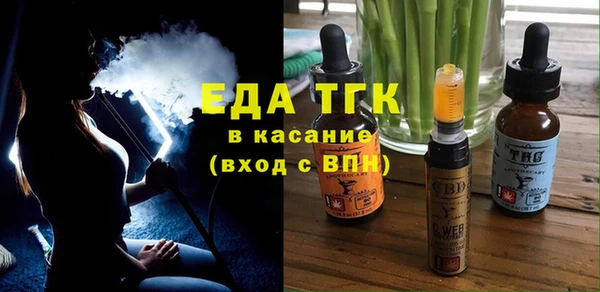 наркотики Абдулино