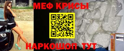 скорость Ликино-Дулёво