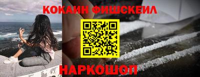 мяу мяу мука Ливны