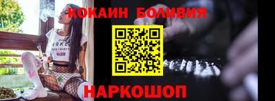 скорость Ликино-Дулёво