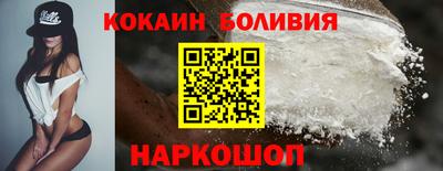 скорость Ликино-Дулёво