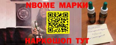 скорость Ликино-Дулёво