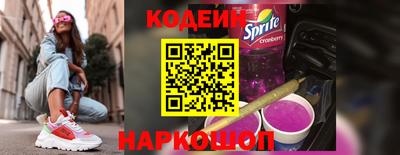 скорость Ликино-Дулёво