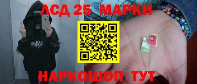 прущая мука Лесосибирск