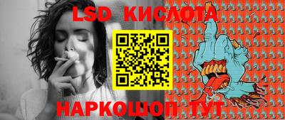 прущая мука Лесосибирск