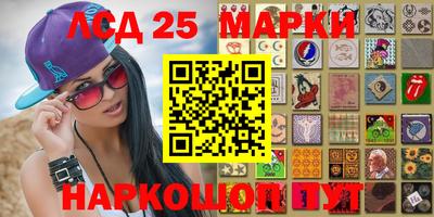 прущая мука Лесосибирск