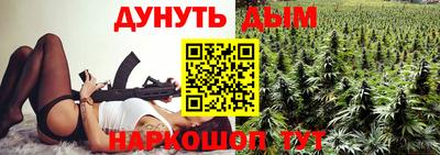 прущая мука Лесосибирск