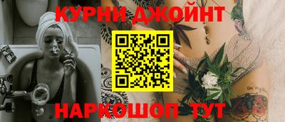 прущая мука Лесосибирск