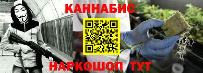 прущая мука Лесосибирск