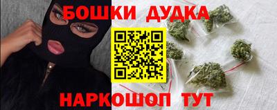 скорость Ликино-Дулёво