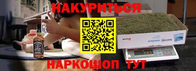 прущая мука Лесосибирск