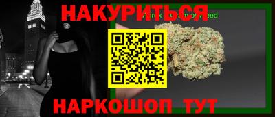 скорость Ликино-Дулёво