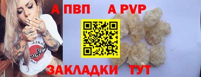 скорость Ликино-Дулёво