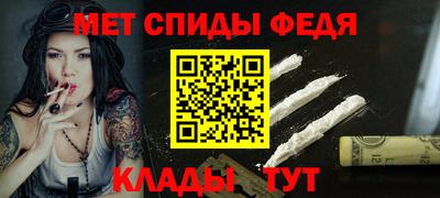 скорость Ликино-Дулёво