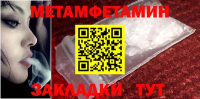 скорость Ликино-Дулёво