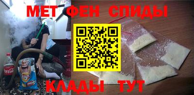прущая мука Лесосибирск