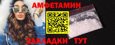 прущая мука Лесосибирск