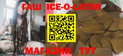 скорость Ликино-Дулёво