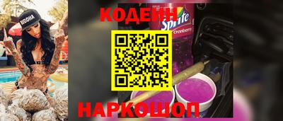 прущая мука Лесосибирск