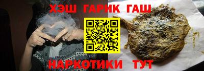скорость Ликино-Дулёво