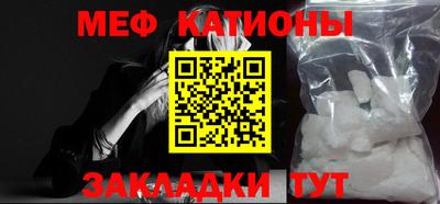 скорость Ликино-Дулёво
