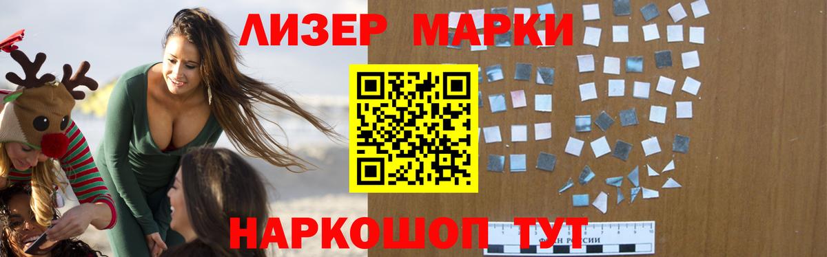 ГАШ  COCAIN  Вход с VPN  Новочебоксарск  Меф МЯУ МЯУ   Меф  МАРИХУАНА 