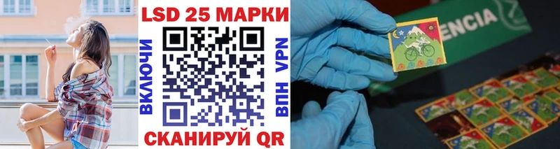 где найти наркотики  Новочебоксарск  Марки NBOMe 1,5мг 